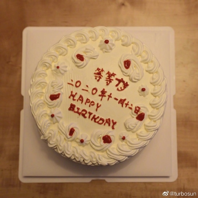 Weibo@turbosun