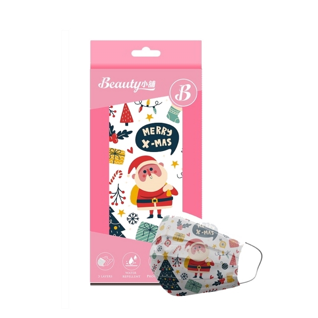 sellbeautyshop