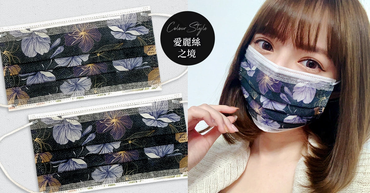 FB@親親JIUJIU口罩