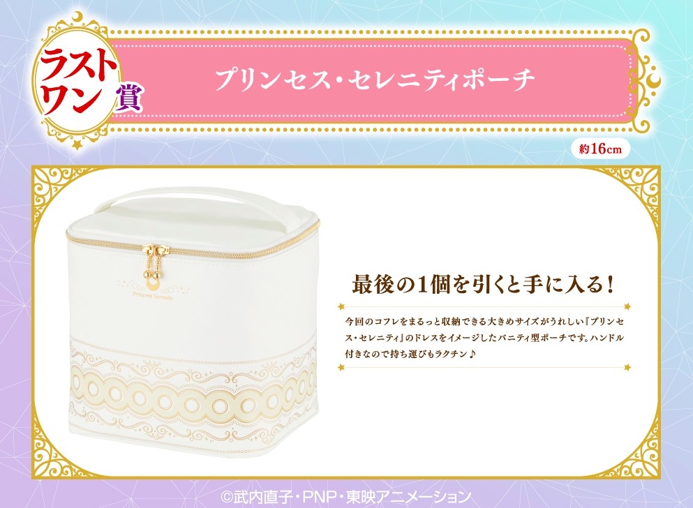 bpnavi.jp