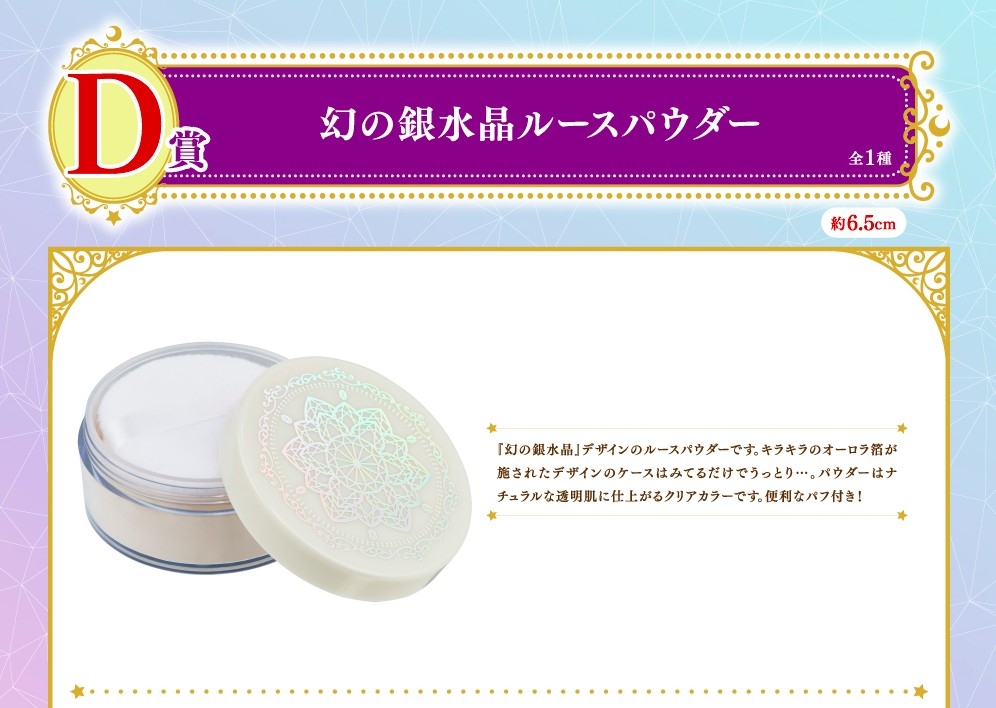 bpnavi.jp