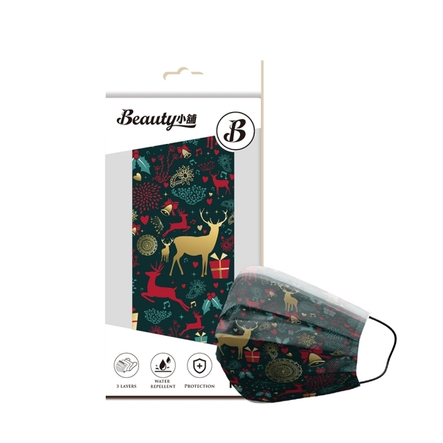 sellbeautyshop