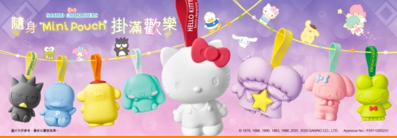 7-eleven.com.hk