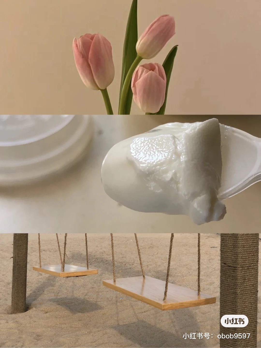 小紅書@快樂小黃