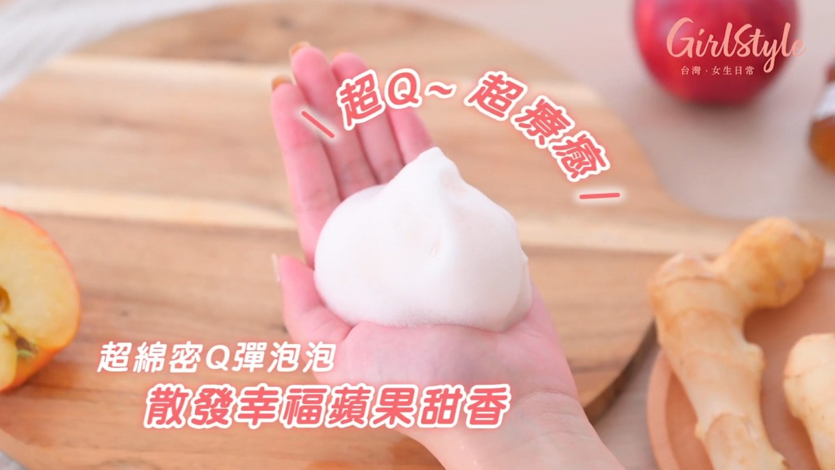 ScreenShot-VideoID-JIpmsy80PK4-TimeS-25