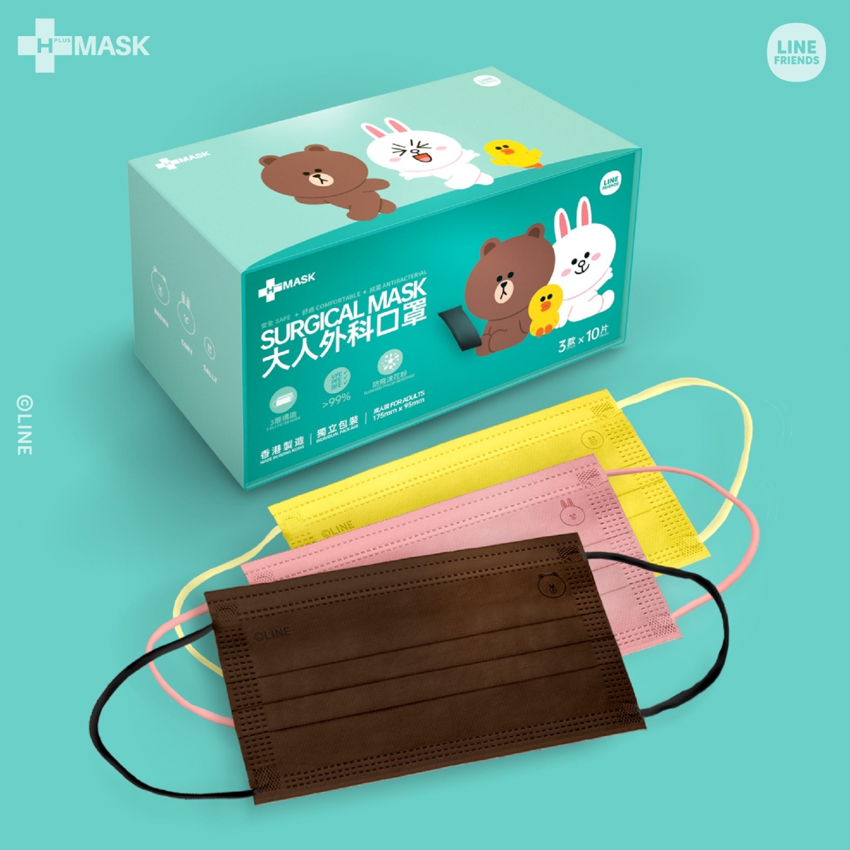 hplushk.com