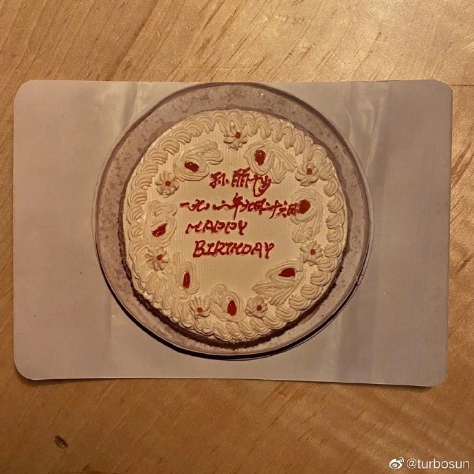 Weibo@turbosun