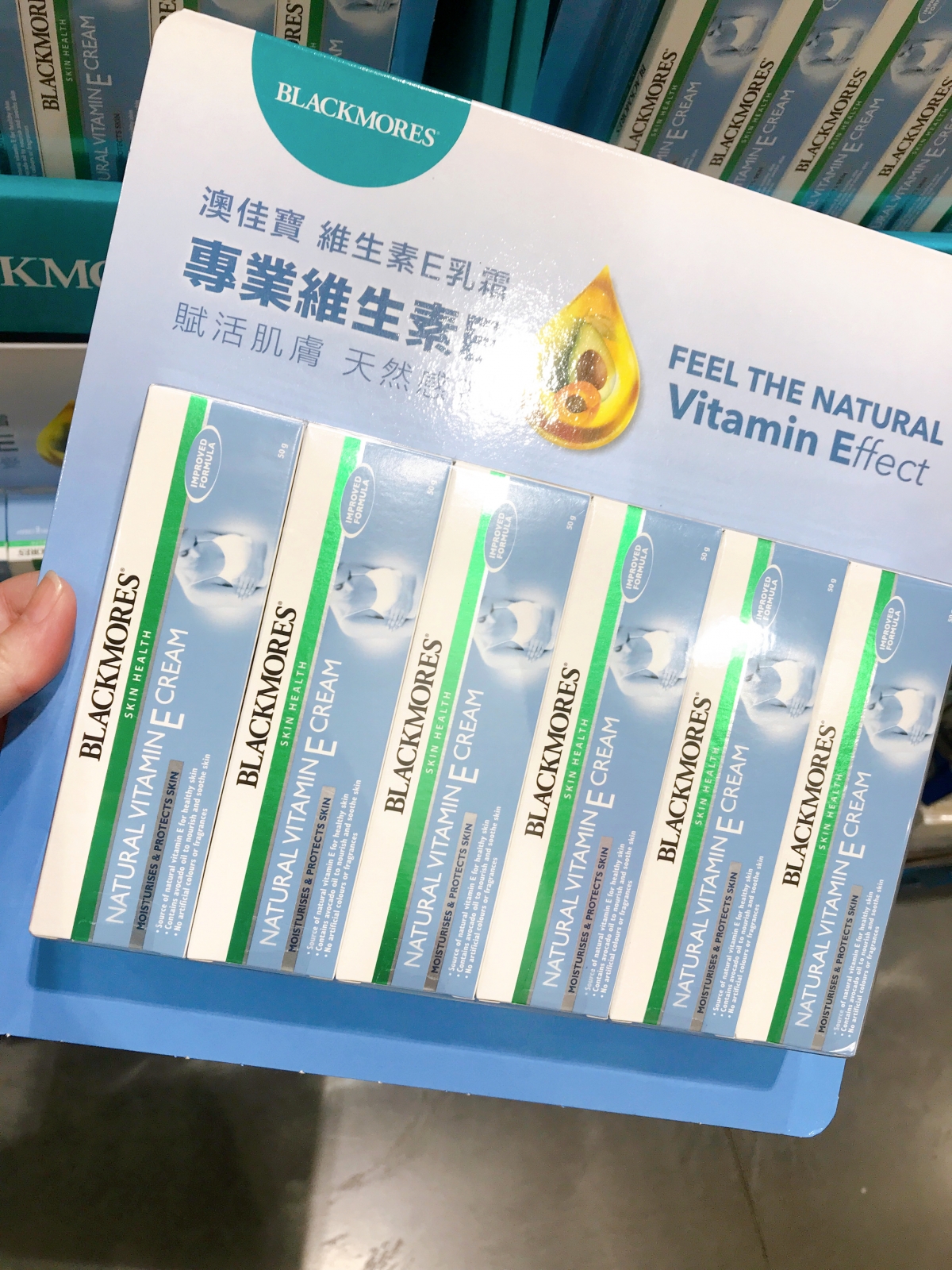 Costco美妝品推薦2020懶人包