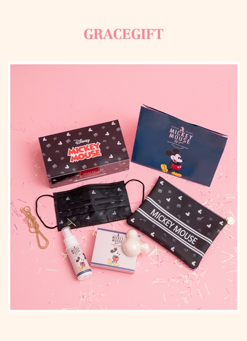 gracegift