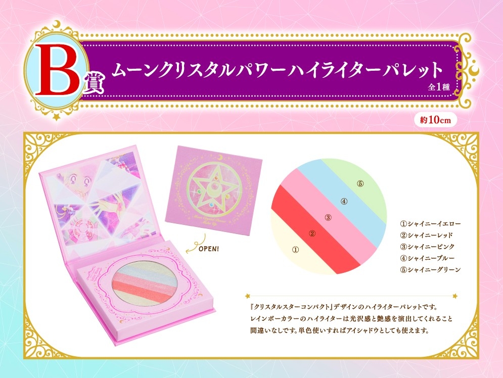 bpnavi.jp