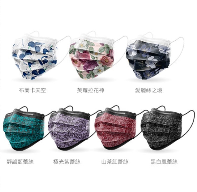 FB@親親JIUJIU口罩