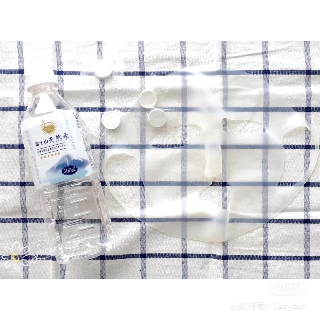 化妝水用法