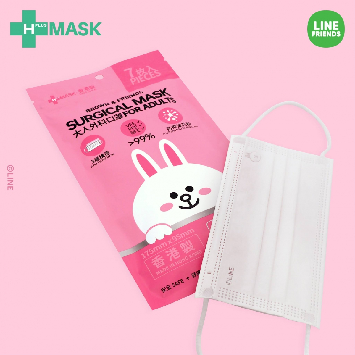 hplushk.com