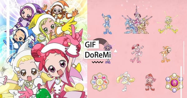 小魔女DoReMi「IG限動GIF圖」上架！限時加碼「201集動畫」免費線上看♡