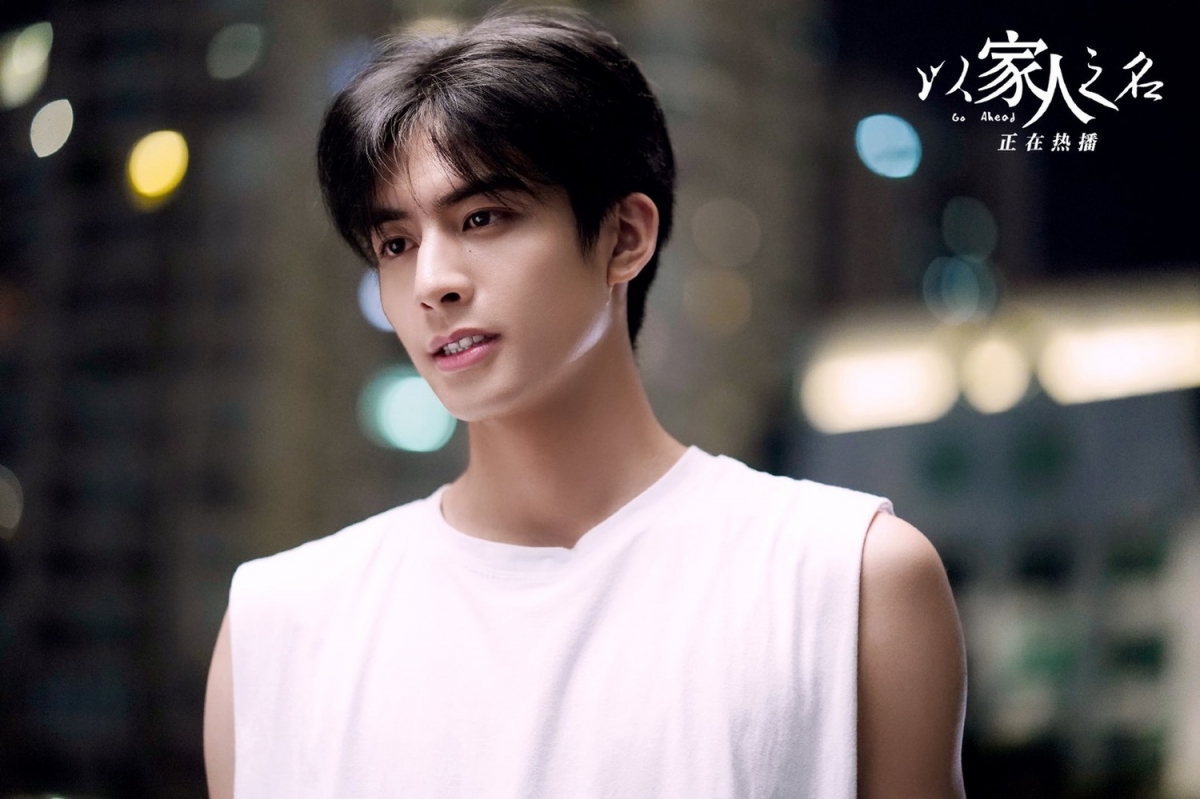 Weibo @ 以家人之名