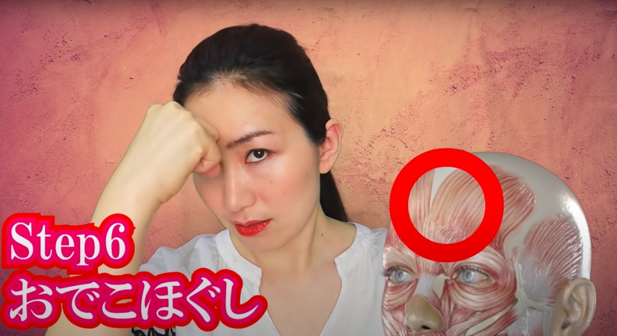 Imiの美顔ヨガ Imi's Bigan Yoga