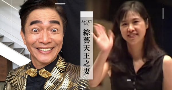 吳宗憲罕談30年妻子張葳葳：「我是好爸爸，但不是好老公。」