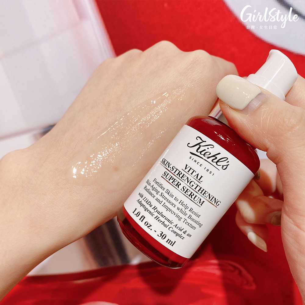 Kiehl's 11kDa超導全能修護精露