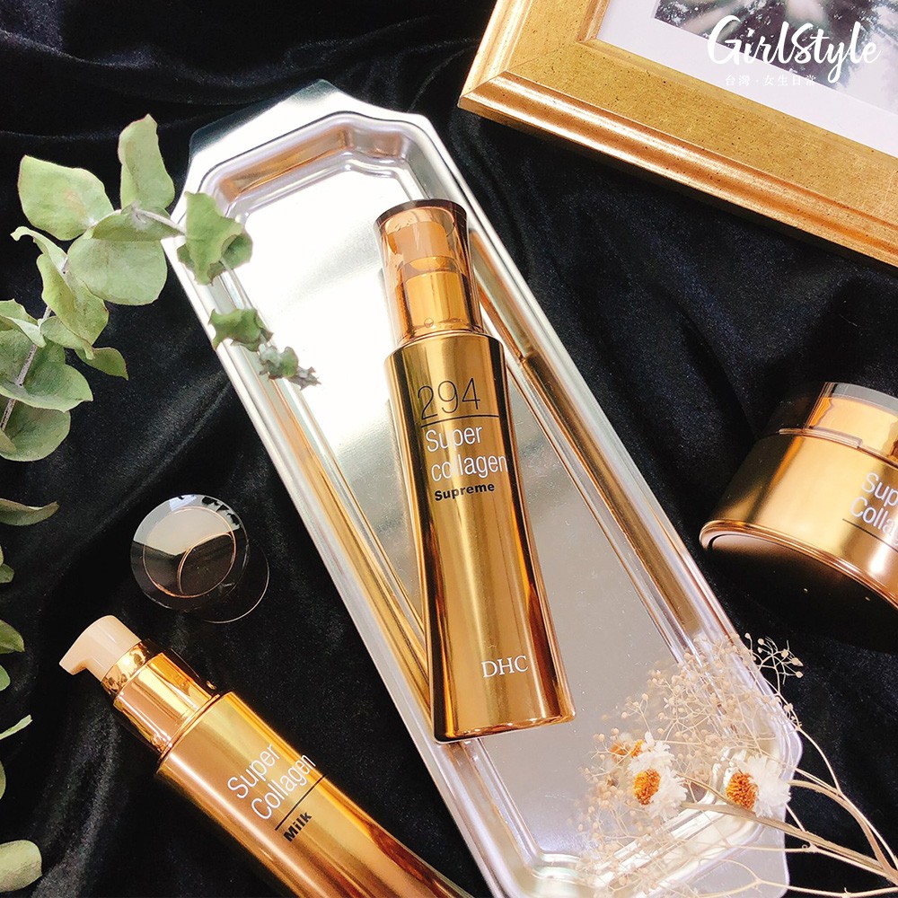 DHC 294超級勝肽