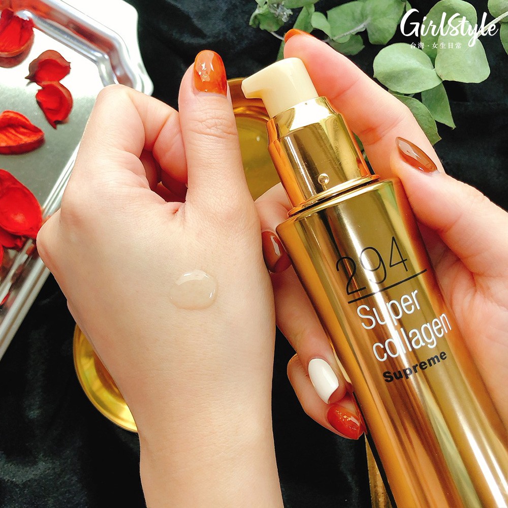 DHC 294超級勝肽精華