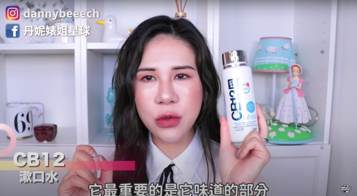Youtube@丹妮婊姐星球