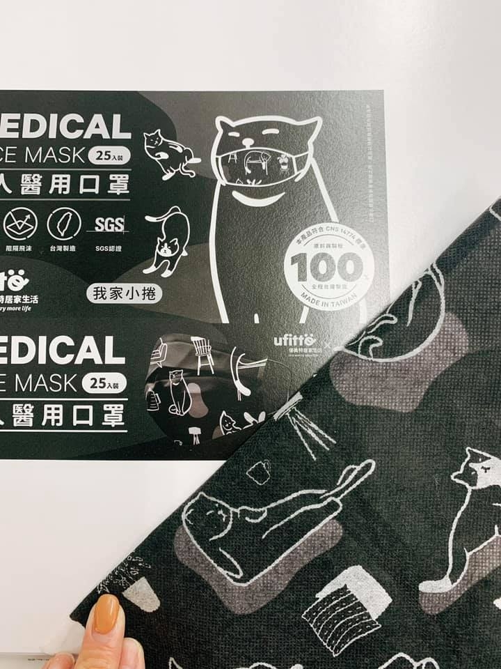 FB@優美特居家生活