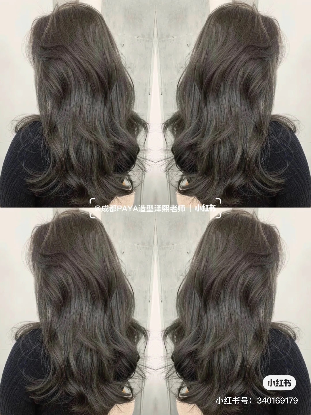 小紅書＠澤熙老師