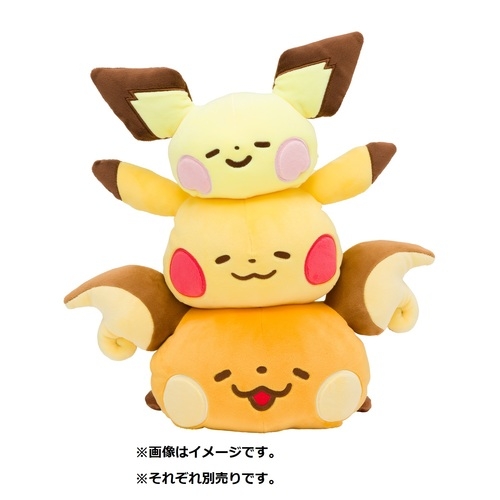 pokemon.co.jp