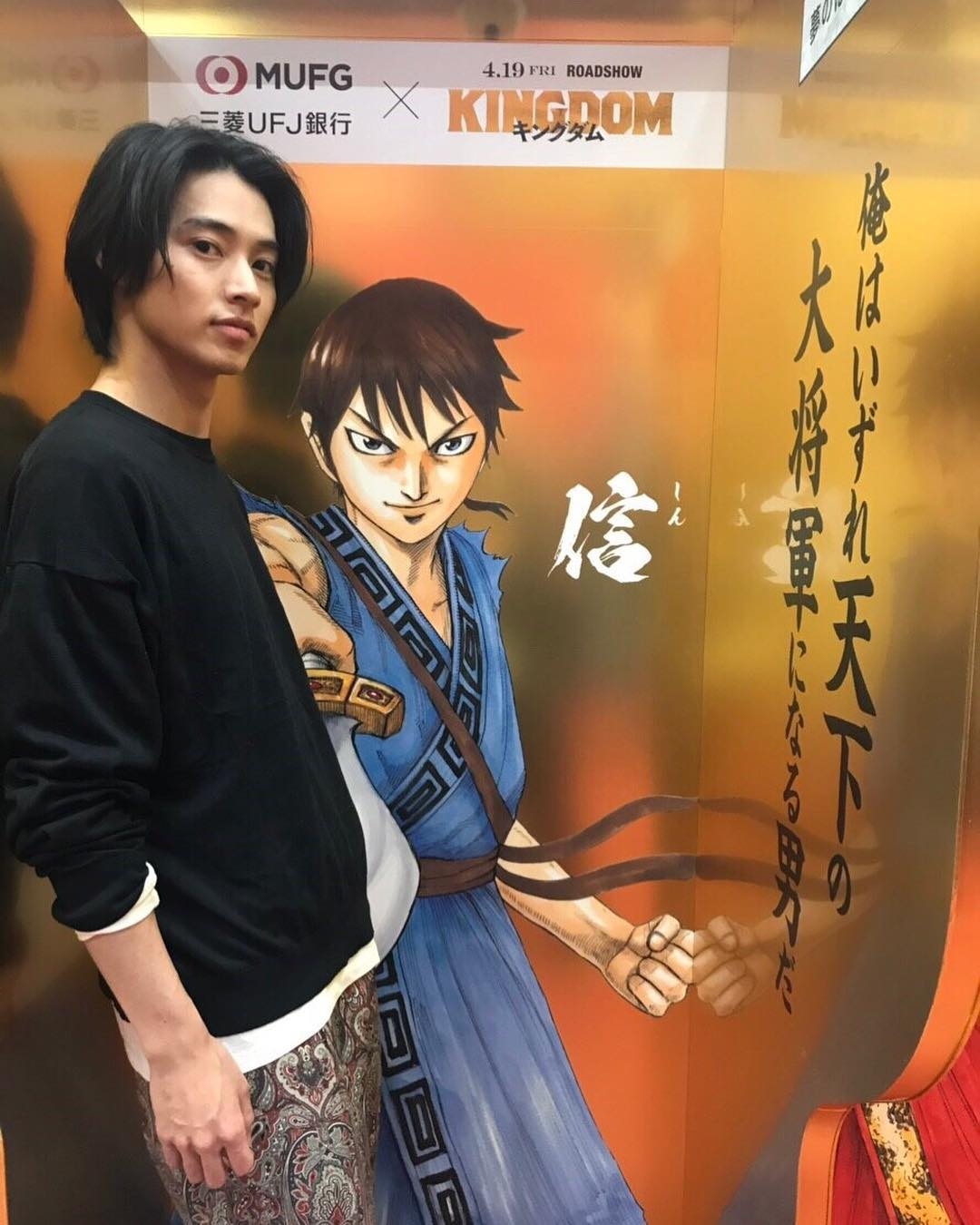 IG@kentooyamazaki