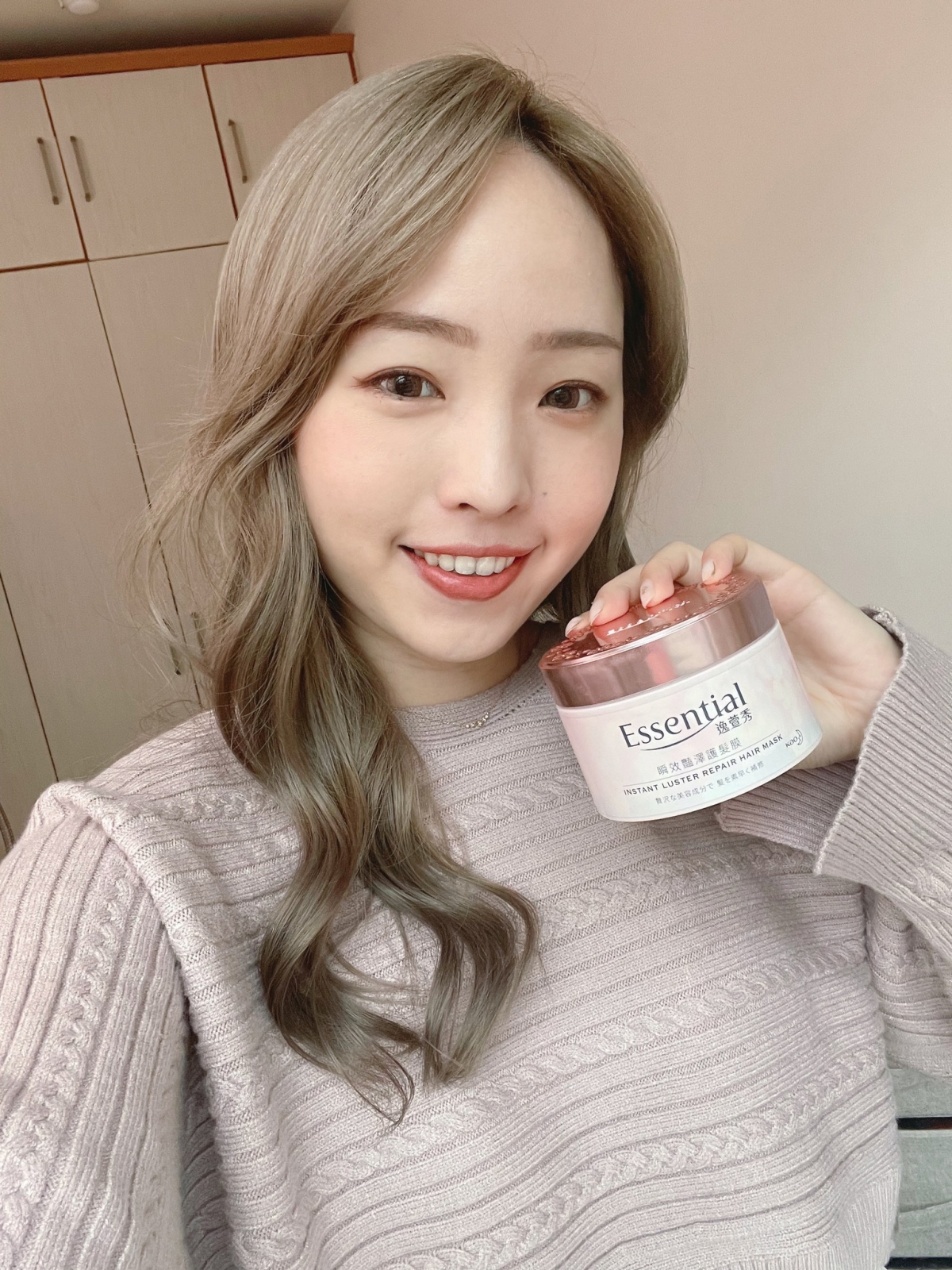 timeline_20201216_105821