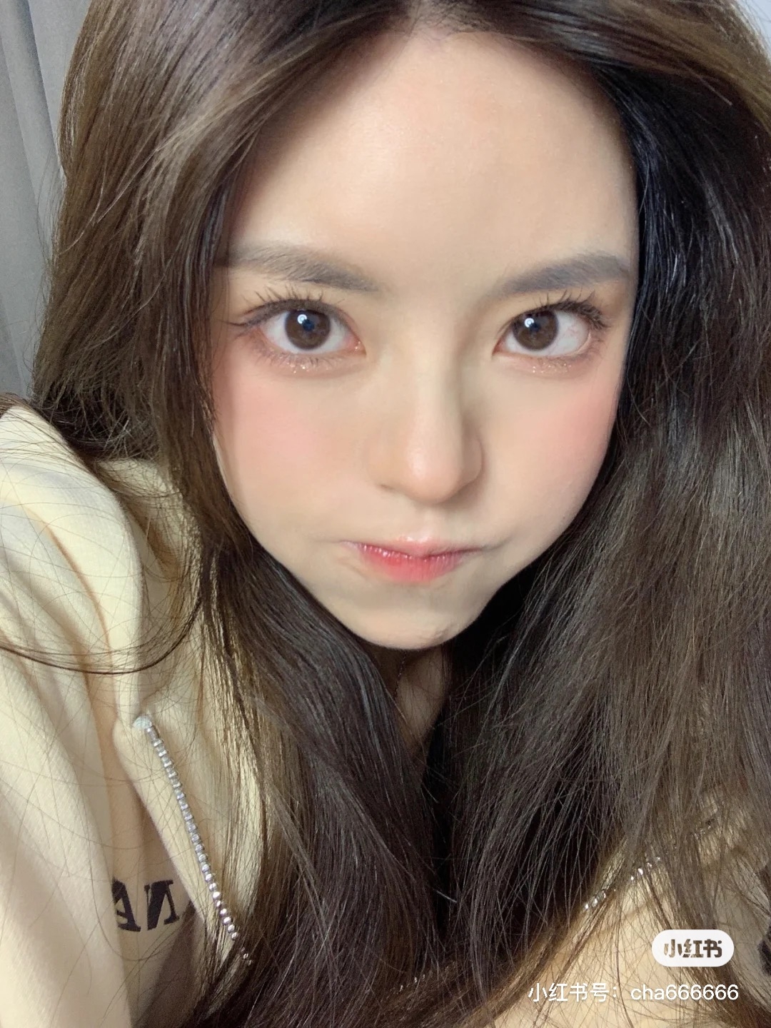 純欲妝