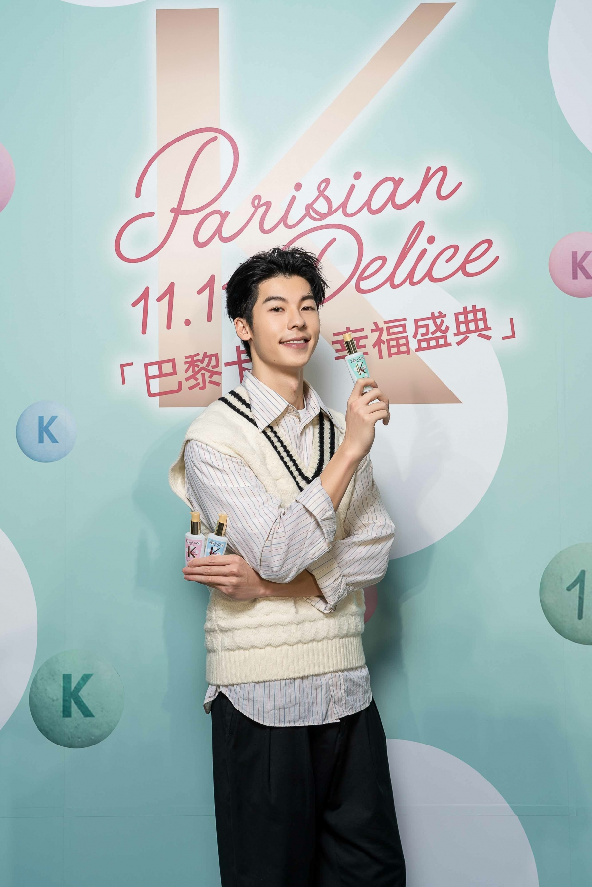 KERASTASE巴黎卡詩
