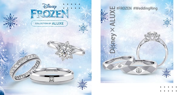 ALUXE「冰雪奇緣」婚戒系列夢幻登場～SWAROVSKI「雪寶水晶擺件」也是激萌必收
