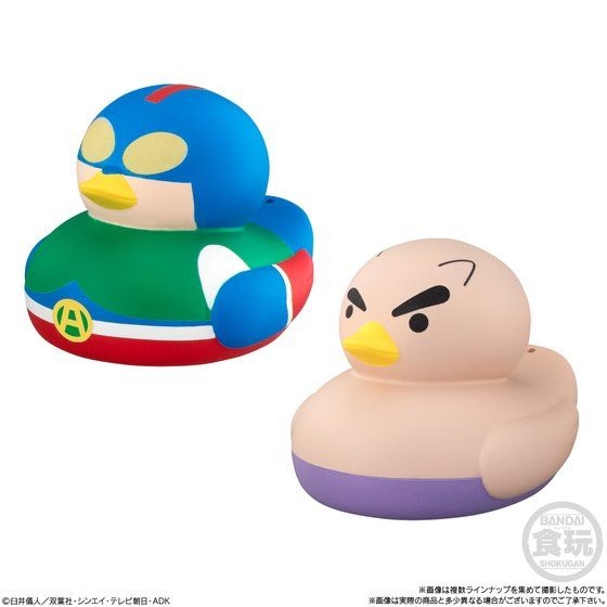 bandai.co.jp