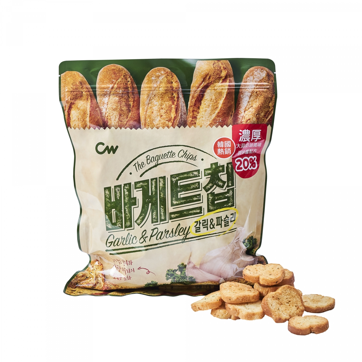 CW大蒜麵包餅乾