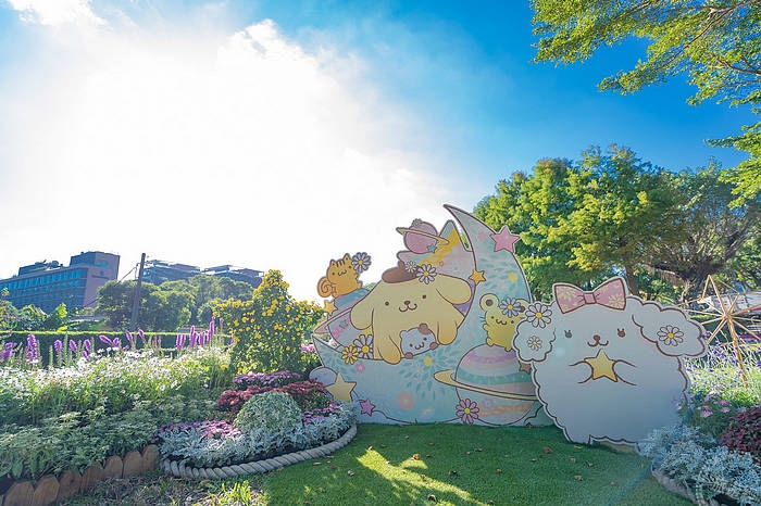 臺北市政府工務局公園路燈工程管理處