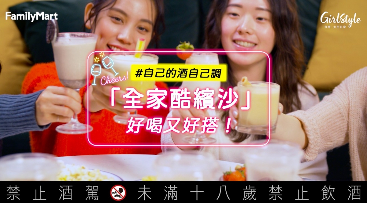 螢幕快照 2020-12-24 下午7.10.44