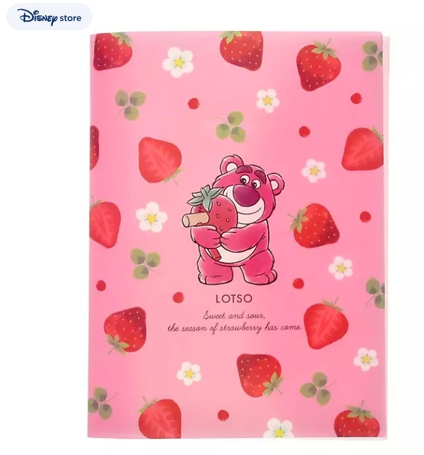 shopdisney.jp