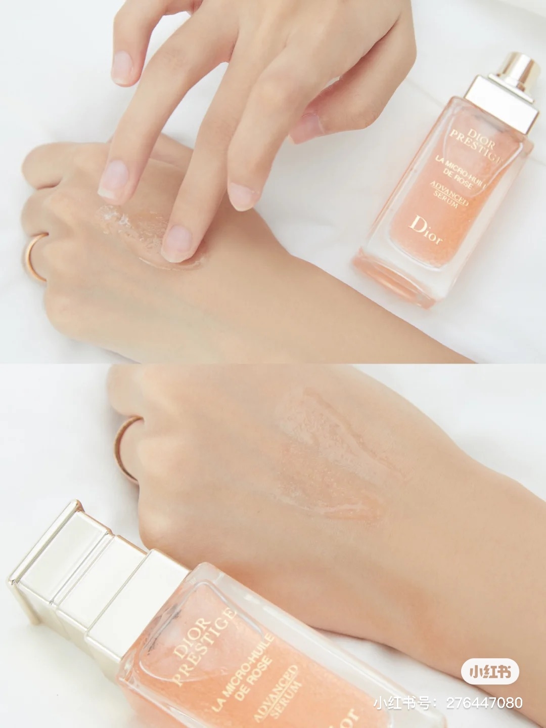 迪奧玫瑰魚子醬