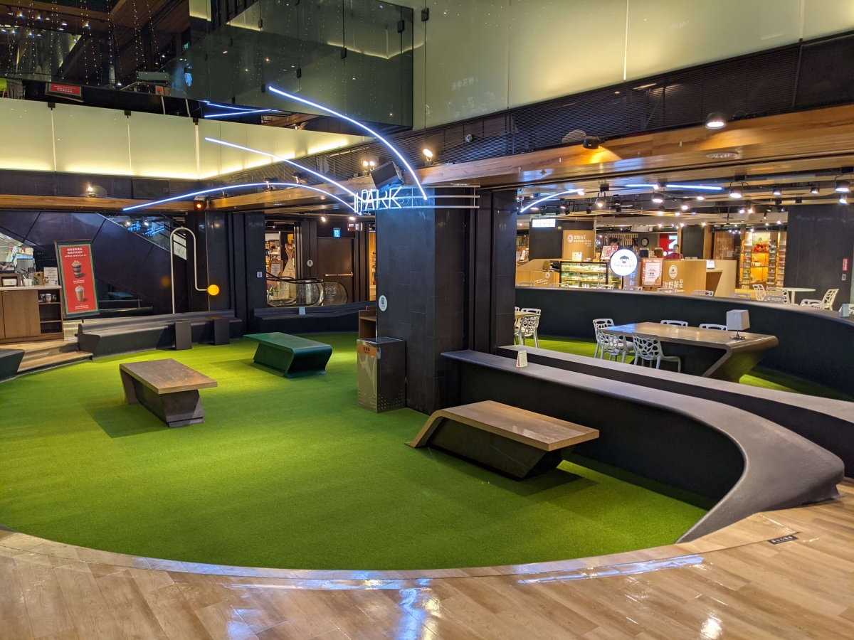 金典綠園道商場