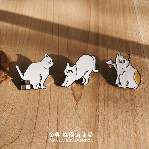 金典綠園道商場