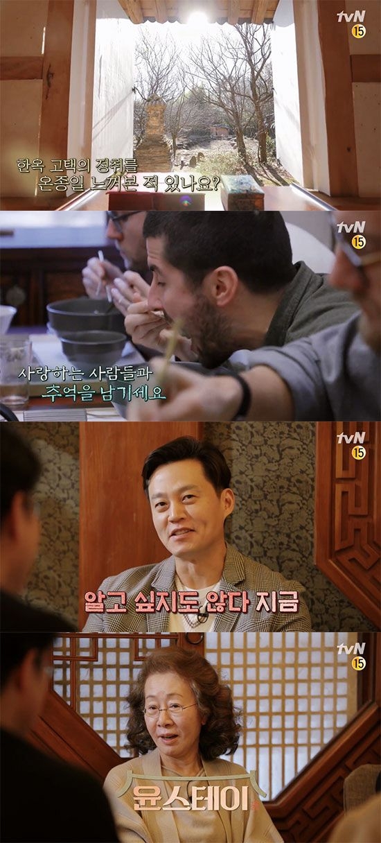 tvN