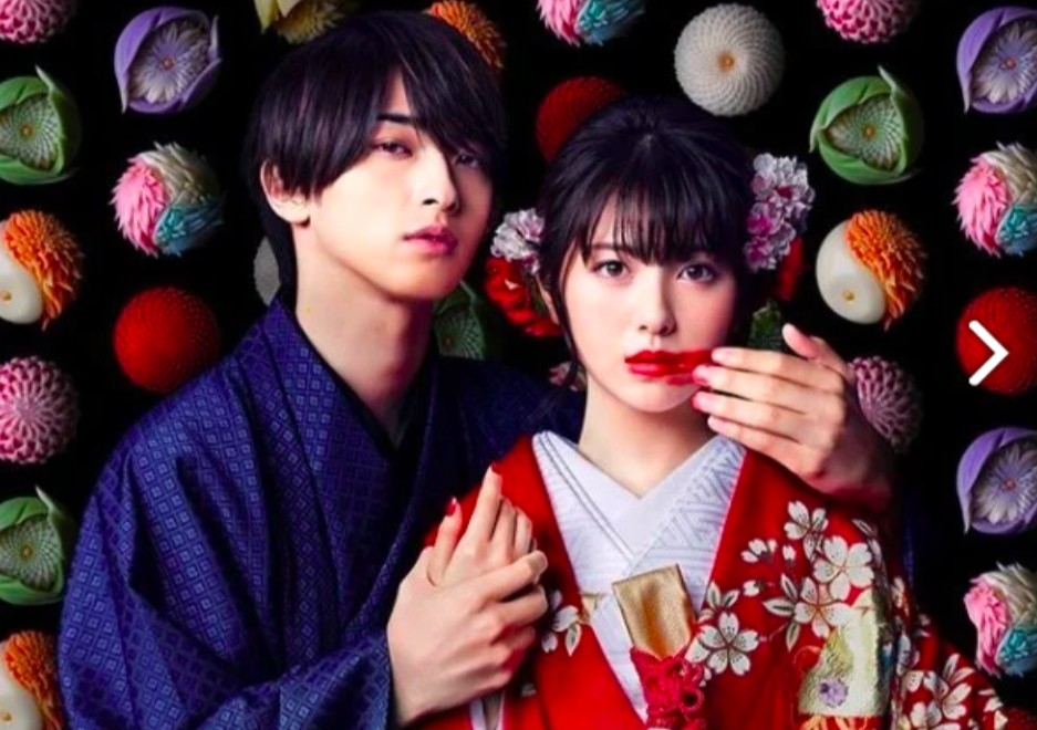 Twitter @watadou_ntv