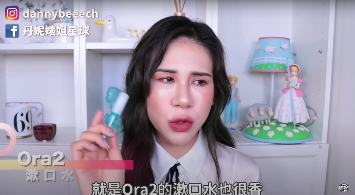 Youtube@丹妮婊姐星球