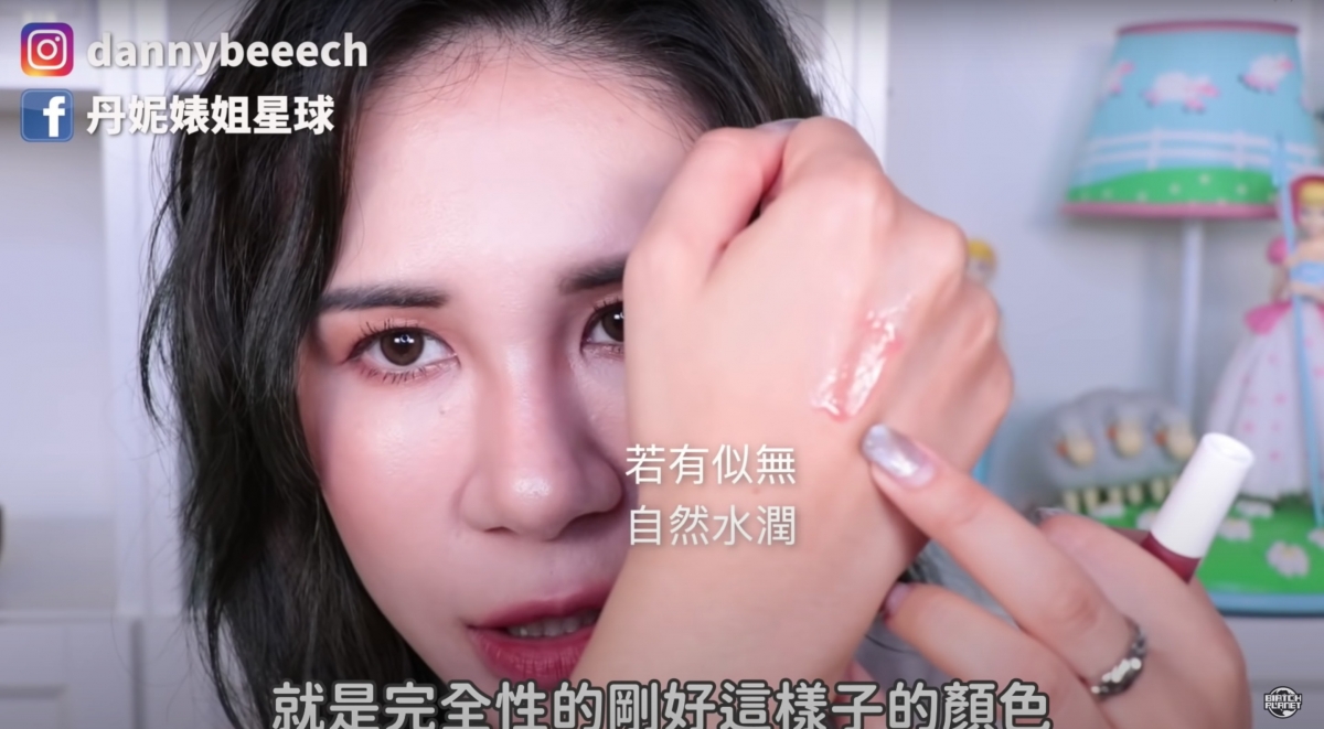 Youtube@丹妮婊姐星球