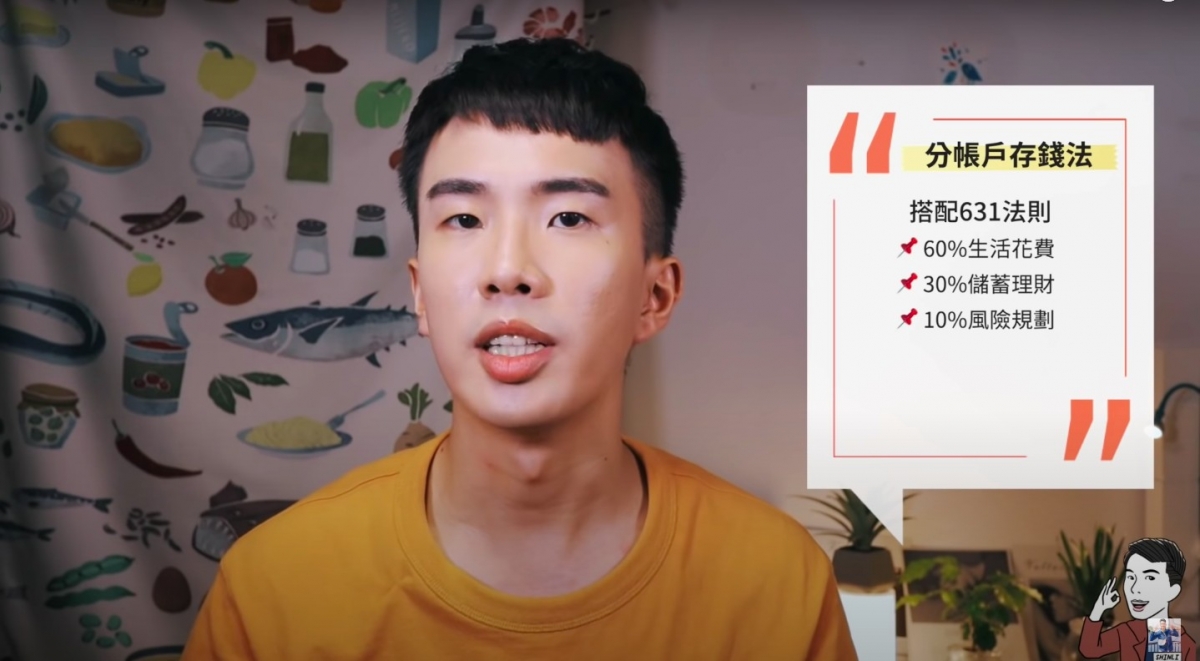 Youtuber@SHIN LI