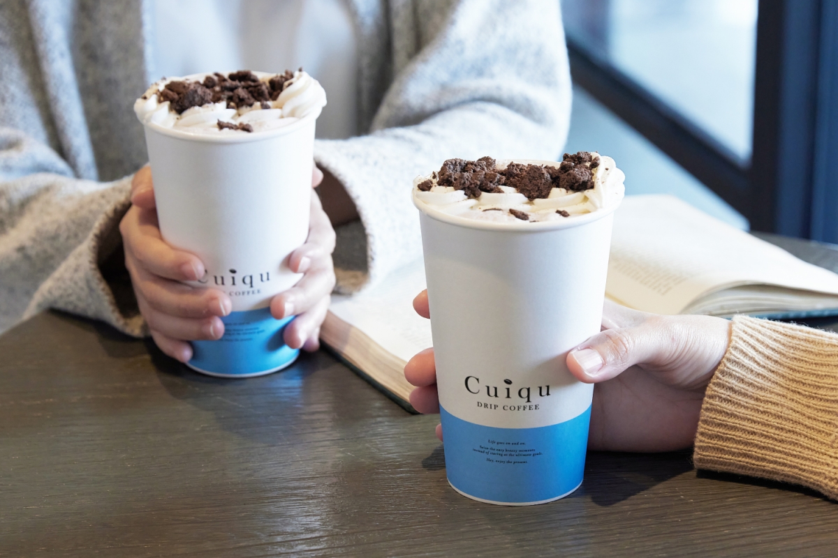 Cuiqu Coffee