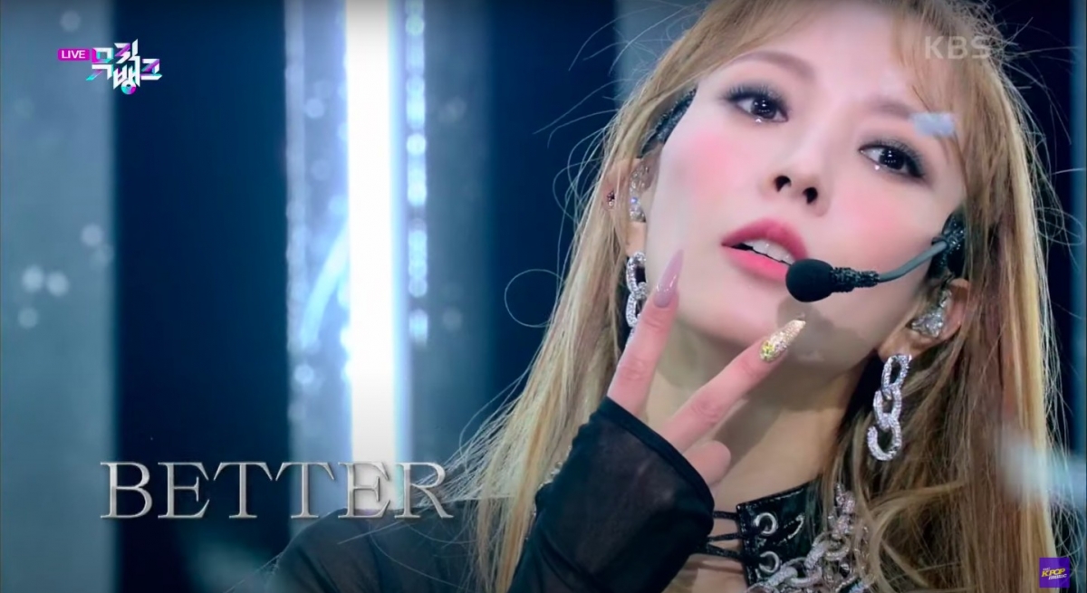 KBS Kpop