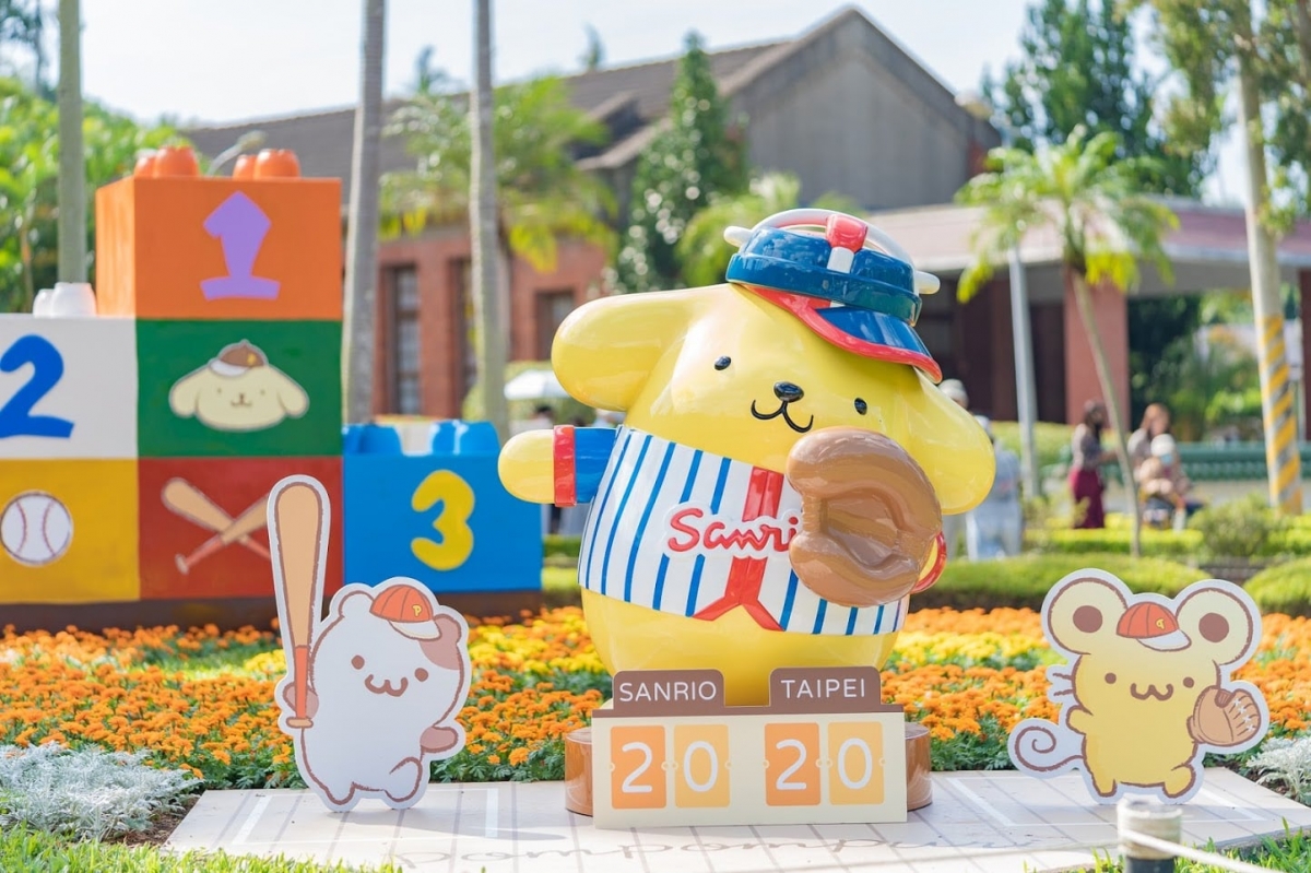 FB@公園新花漾