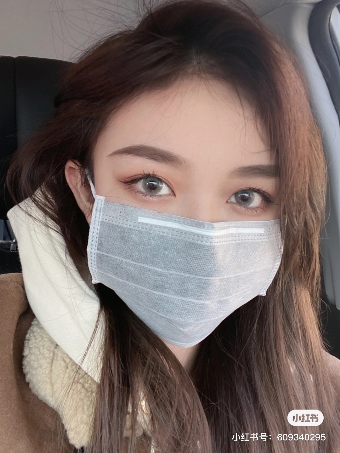 口罩眼妝